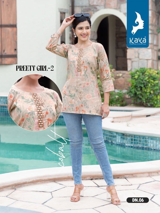 Pretty Girl 2 By Kaya Printed Short Kurtis Catalog